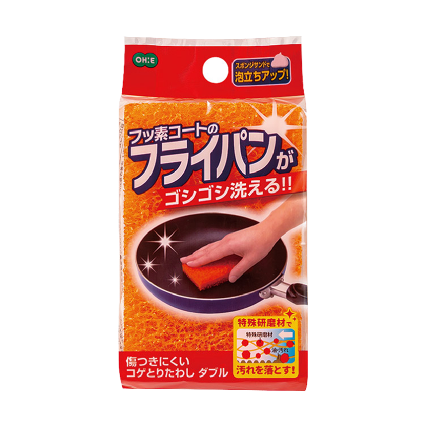 傷つきにくいコゲとりたわし　ダブル